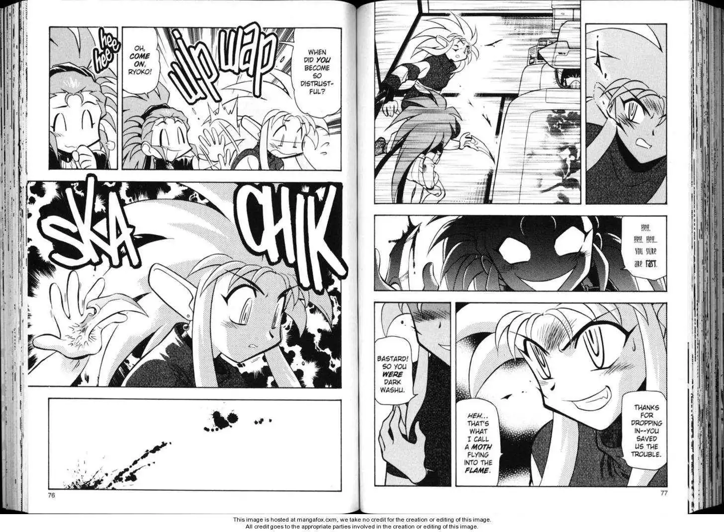 Shin Tenchi Muyo Chapter 3 41